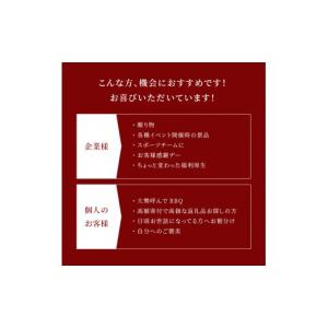 ふるさと納税 牛肉 しゃぶしゃぶ 石川県 能美...の詳細画像5