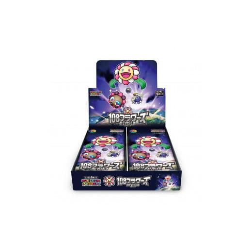 ふるさと納税 雑貨・日用品 京都府 京都市 Murakami.Flowers Collectible...