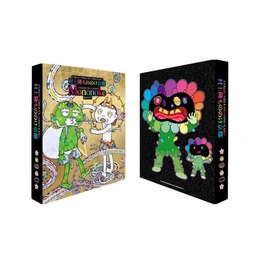 ふるさと納税 雑貨・日用品 京都府 京都市 村上隆 もののけ 京都 トレカファイル 京都 アーティス...