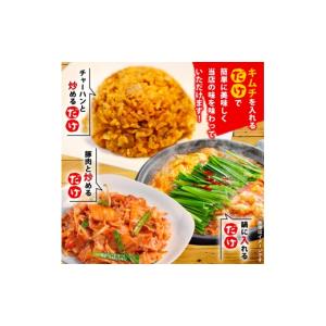 ふるさと納税 惣菜・レトルト 三重県 志摩市 ...の詳細画像3