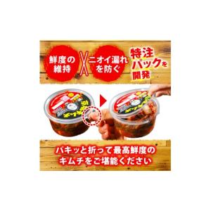 ふるさと納税 惣菜・レトルト 三重県 志摩市 ...の詳細画像5
