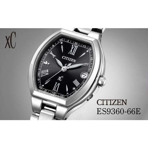 ふるさと納税 時計 レディース腕時計 埼玉県 所沢市 シチズン CITIZEN xC basic c...