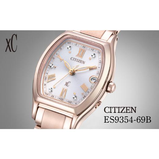 ふるさと納税 時計 レディース腕時計 埼玉県 所沢市 シチズン CITIZEN xC basic c...