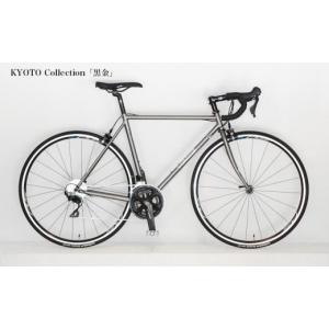 ふるさと納税 自転車 シティサイクル 京都府 ...の詳細画像4