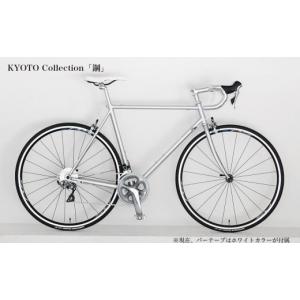 ふるさと納税 自転車 シティサイクル 京都府 ...の詳細画像5