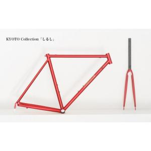 ふるさと納税 自転車 京都府 京都市 高島屋選...の詳細画像2