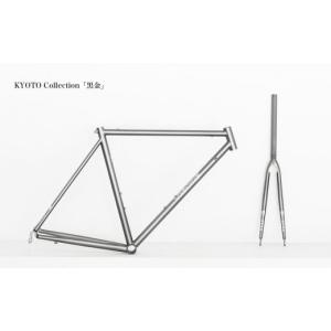 ふるさと納税 自転車 京都府 京都市 高島屋選...の詳細画像4