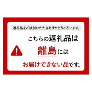ふるさと納税 肉 ハム 秋田県 横手市 《定期...の詳細画像2