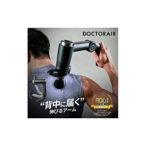 Datsumo Labo Pro Edition DL006 家庭用 脱毛器 脱毛ラボ 【ポイント10倍】脱毛ラボ 家庭用脱毛器 Datsumo Labo