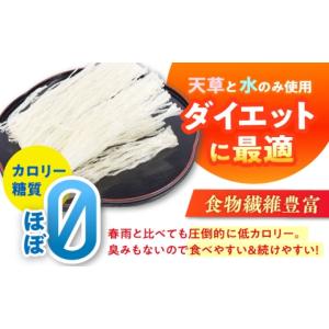 ふるさと納税 のり・海藻 岐阜県 恵那市 12...の詳細画像3