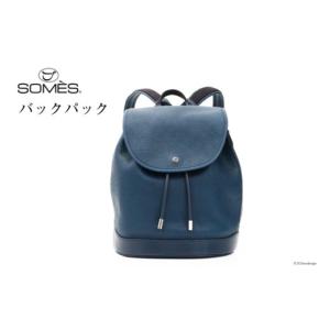 ふるさと納税 カバン リュック 北海道 砂川市 SOMES バックパック （ブルー）RE-37 ソメスサドル 北海道 砂川市 12260753-a ソメス リュック リュックサック …