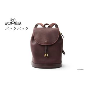 ふるさと納税 カバン リュック 北海道 砂川市 SOMES バックパック （ブラウン）RE-37 ソメスサドル 北海道 砂川市 12260753-b ソメス リュック リュックサック…