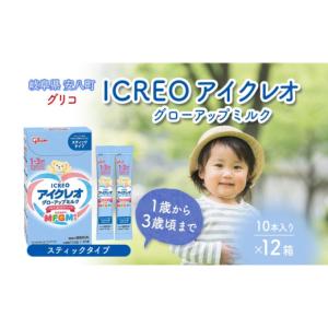 ふるさと納税 加工品等 岐阜県 安八町 No....の詳細画像1