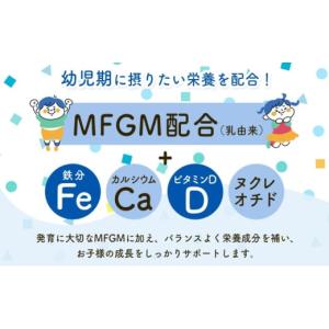ふるさと納税 加工品等 岐阜県 安八町 No....の詳細画像3