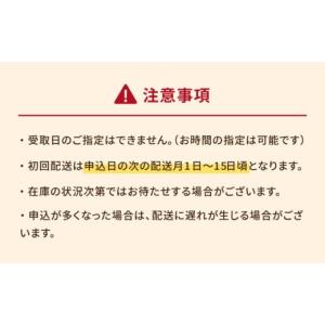 ふるさと納税 美容 化粧水 長崎県 五島市 全...の詳細画像4