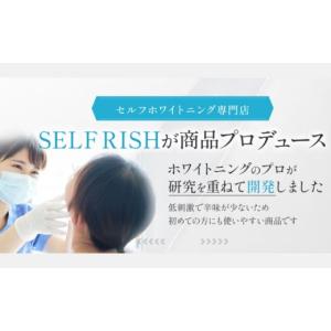 ふるさと納税 石鹸 愛媛県 大洲市 歯磨き粉 ...の詳細画像5