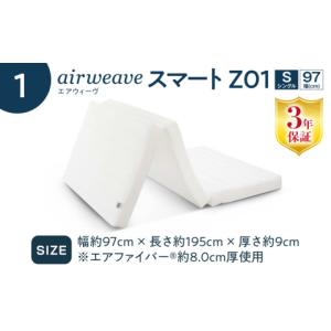 ふるさと納税 タオル・寝具 滋賀県 長浜市 マ...の詳細画像2