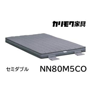 ふるさと納税 家具 インテリア・寝具・収納 愛...の詳細画像2