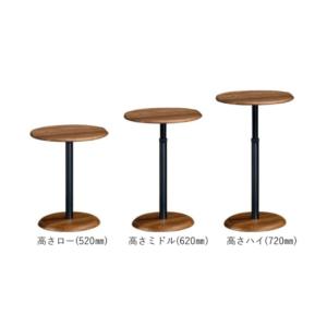 ふるさと納税 家具 インテリア・寝具・収納 愛...の詳細画像4