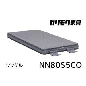 ふるさと納税 家具 インテリア・寝具・収納 愛...の詳細画像2