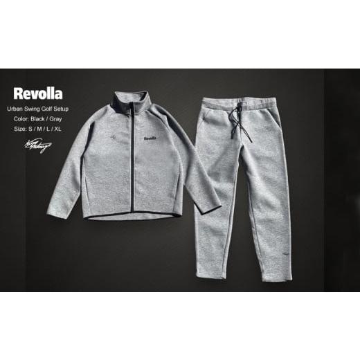 ふるさと納税 服 男 静岡県 牧之原市 005-166　 グレー・M Revolla アーバンスウィ...