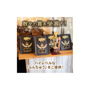 ふるさと納税 生き物 埼玉県 羽生市 ミドル ...の詳細画像3