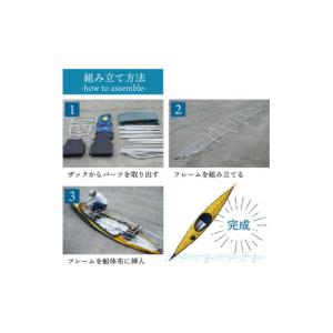 ふるさと納税 スポーツ・アウトドア 京都府 笠...の詳細画像4