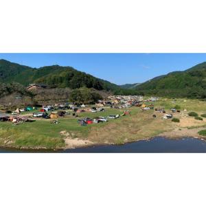 ふるさと納税 スポーツ・アウトドア 京都府 笠...の詳細画像5