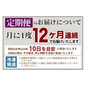 ふるさと納税 鶏肉 モモ 秋田県 上小阿仁村 ...の詳細画像3