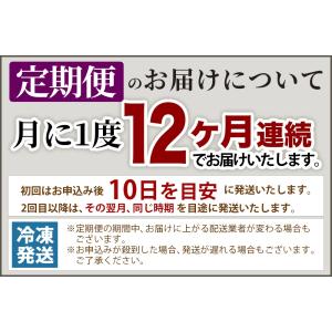 ふるさと納税 鶏肉 ささみ 秋田県 上小阿仁村...の詳細画像3