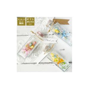 ふるさと納税 雑貨・日用品 インテリア 千葉県...の詳細画像2