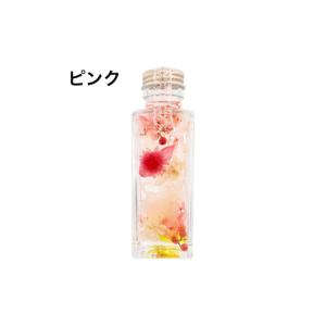 ふるさと納税 雑貨・日用品 インテリア 千葉県...の詳細画像1