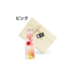 ふるさと納税 雑貨・日用品 インテリア 千葉県...の詳細画像2