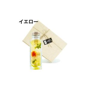 ふるさと納税 雑貨・日用品 インテリア 千葉県...の詳細画像2