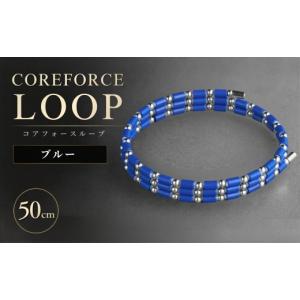 ふるさと納税 アクセサリー ブレスレット 埼玉県...の商品画像