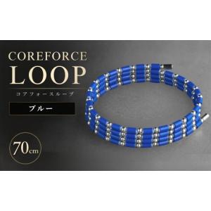 ふるさと納税 アクセサリー ブレスレット 埼玉...の詳細画像1