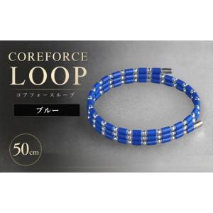 ふるさと納税 アクセサリー ブレスレット 埼玉...の詳細画像1