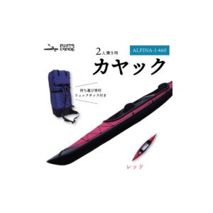 ふるさと納税 スポーツ・アウトドア 京都府 笠...の詳細画像1