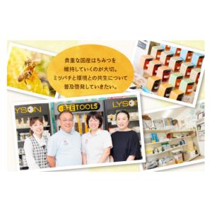 ふるさと納税 健康食品 岐阜県 本巣市 12ヶ...の詳細画像5