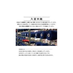 ふるさと納税 服 女 福岡県 久留米市 柄おま...の詳細画像5