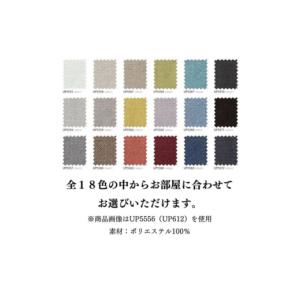 ふるさと納税 家具 インテリア・寝具・収納 福...の詳細画像3