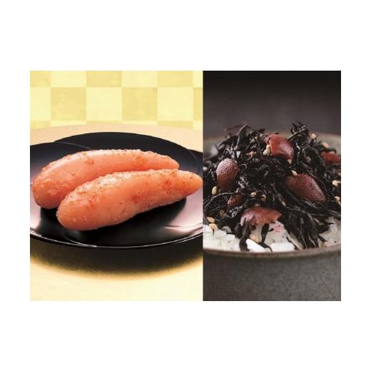 ふるさと納税 加工品等 福岡県 福岡市  博多大丸おすすめ品 福岡「ふく富」　無着色あごだし辛子明太...