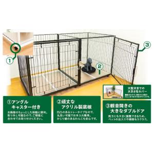 ふるさと納税 雑貨・日用品 鹿児島県 鹿児島市...の詳細画像4