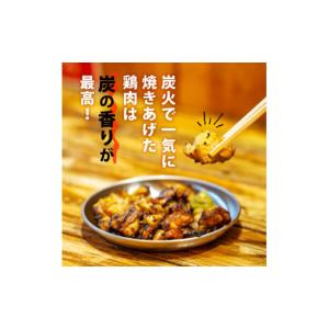 ふるさと納税 鶏肉 焼き鳥 埼玉県 羽生市 ス...の詳細画像2