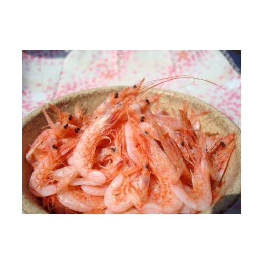 ふるさと納税 エビ 静岡県 静岡市  原藤商店 由比港産　釜あげ桜えび　80g×2