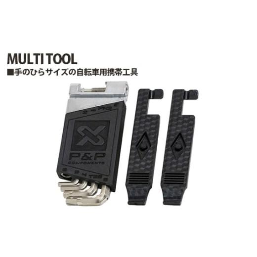 ふるさと納税 自転車 埼玉県 越谷市 No.205 242015「MULTI TOOL」 / 自転車...