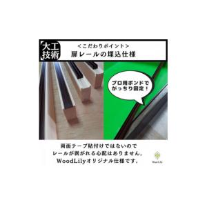 ふるさと納税 生き物 滋賀県 甲賀市 強固な爬...の詳細画像3