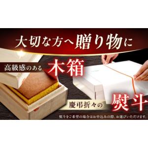 ふるさと納税 菓子 カステラ 長崎県 長与町 ...の詳細画像5