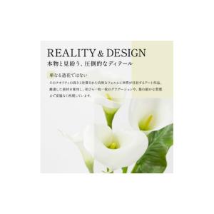 ふるさと納税 雑貨・日用品 花 三重県 名張市...の詳細画像2