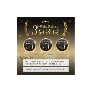 ふるさと納税 雑貨・日用品 花 三重県 名張市...の詳細画像4